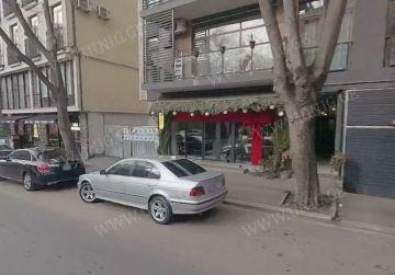 properties-1
